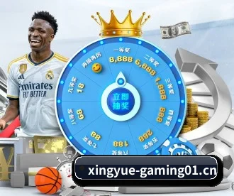 杏悦娱乐gaming01 APP 深度功能